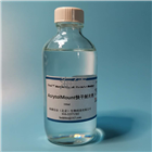 AcrytolMount快干封片劑